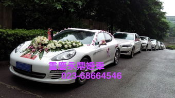 重慶商務(wù)車租賃指南 別克、奔馳9座車型任您選，重慶永鼎租車服務(wù)介紹