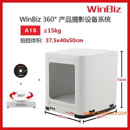 攝影器材柔光箱選購指南 生產廠家與價格解析，兼談電子專用設備銷售