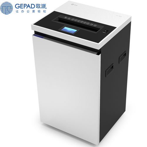 歌派辦公碎紙機廠家 專業團隊在線服務，電氣機械設備銷售的長效保障