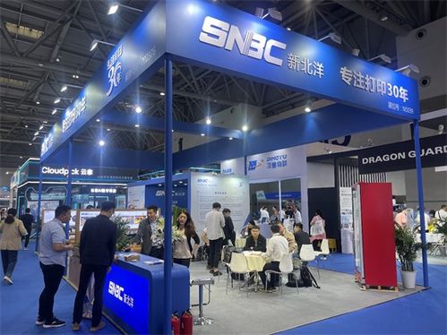 2023 ChinaShop盛大開幕，新北洋打印設備華彩亮相引領行業新潮